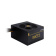 Картинка Блок питания Chieftec ATX 500W CORE BBS-500S-Bulk 80+ gold 24pin APFC 120mm fan 4xSATA от магазина РЭССИ Блок питания Chieftec ATX 500W CORE BBS-500S-Bulk 80+ gold 24pin APFC 120mm fan 4xSATA от магазина РЭССИ