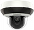 Камера видеонаблюдения IP Hikvision DS-2DE2A204IW-DE3(C0)(S6)(C) 2.8-12мм цв. корп.:белый от магазина РЭССИ