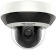 Камера видеонаблюдения IP Hikvision DS-2DE2A204IW-DE3(C0)(S6)(C) 2.8-12мм цв. корп.:белый от магазина РЭССИ