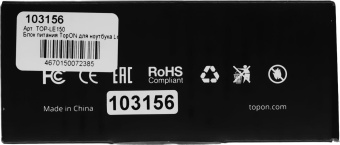 Блок питания TopON TOP-LE150 150W-19.5V 7.7A от бытовой электросети от магазина РЭССИ