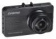 Видеорегистратор Digma FreeDrive 207 Night FHD черный 2Mpix 1080x1920 1080p 150гр. GP2247 от магазина РЭССИ