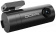 Картинка Видеорегистратор Ddpai mini Dash Cam черный 1080x1980 1080i 140гр. Hisilicon Hi3516С от магазина РЭССИ Видеорегистратор Ddpai mini Dash Cam черный 1080x1980 1080i 140гр. Hisilicon Hi3516С от магазина РЭССИ