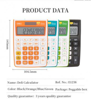 Калькулятор настольный Deli E1238/GRN зеленый 12-разр. от магазина РЭССИ
