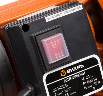 Насосная станция напорный Вихрь АСВ-600/20Н 600Вт 3300л/час (68/1/14) от магазина РЭССИ