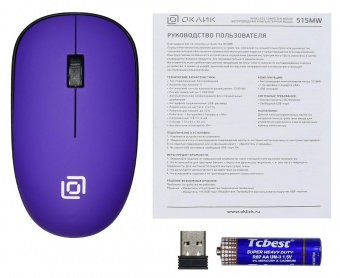 Мышь Оклик 515MW черный/пурпурный оптическая (1000dpi) беспроводная USB для ноутбука (3but) от магазина РЭССИ