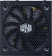 Блок питания Cooler Master ATX 850W V Gold V2 80+ gold (24+8+4+4pin) APFC 135mm fan 12xSATA Cab Manag RTL от магазина РЭССИ