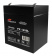 Батарея для ИБП Prometheus Energy PE 1205L 12В 5Ач от магазина РЭССИ