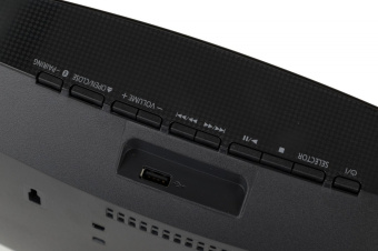 Микросистема Panasonic SC-HC200EE-K черный 20Вт CD CDRW FM USB BT от магазина РЭССИ