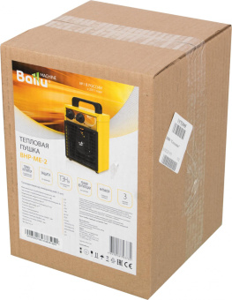Тепловая пушка электрическая Ballu BHP-ME-2 2000Вт желтый/черный от магазина РЭССИ