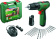 Картинка Дрель-шуруповерт Bosch EasyImpact 1200 аккум. патрон:быстрозажимной (кейс в комплекте) (06039D3105) от магазина РЭССИ Дрель-шуруповерт Bosch EasyImpact 1200 аккум. патрон:быстрозажимной (кейс в комплекте) (06039D3105) от магазина РЭССИ