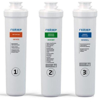 Комплект картриджей Гейзер Смарт для жесткой воды для проточных фильтров ресурс:10000л (упак.:3шт) от магазина РЭССИ