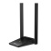 Сетевой адаптер WiFi TP-Link Archer T4U Plus AC1300 USB 3.0 (ант.внеш.несъем.) 2ант. от магазина РЭССИ