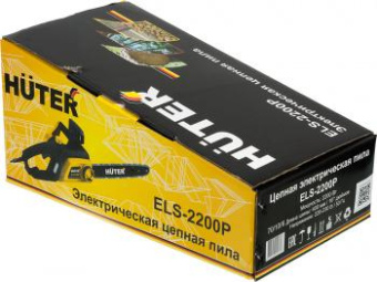 Электрическая цепная пила Huter ELS-2200P 2200Вт дл.шины:16" (40cm) (70/10/6) от магазина РЭССИ