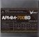 Блок питания Formula ATX 700W APMM-700BD 80+ bronze (20+4pin) APFC 120mm fan 5xSATA RTL от магазина РЭССИ