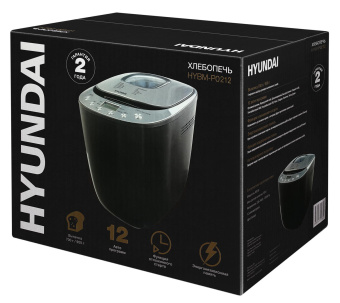 Хлебопечь Hyundai HYBM-P0212 600Вт черный/серебристый от магазина РЭССИ