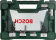 Картинка Набор принадлежностей Bosch V-line 68 предметов (жесткий кейс) от магазина РЭССИ Набор принадлежностей Bosch V-line 68 предметов (жесткий кейс) от магазина РЭССИ