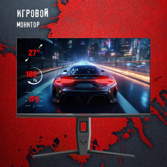 Монитор Bloody 27" MN271Q серый IPS LED 1ms 16:9 HDMI M/M матовая HAS Piv 320cd 178гр/178гр 2560x1440 180Hz G-Sync DP 2K USB 5.1кг от магазина РЭССИ