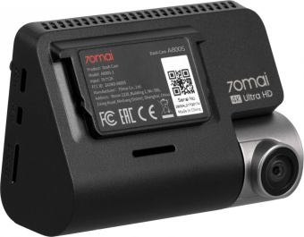 Видеорегистратор 70Mai Dash Cam A800S-1 черный 8Mpix 2160x3840 2160p 140гр. GPS Hisilicon Hi3559V200 от магазина РЭССИ