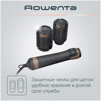 Фен-щетка Rowenta CF9528F0 1000Вт коричневый/золотистый от магазина РЭССИ