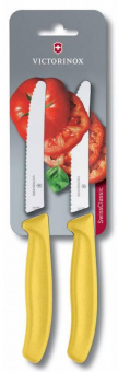 Набор ножей кухон. Victorinox Swiss Classic (6.7836.L118B) компл.:2шт желтый блистер от магазина РЭССИ