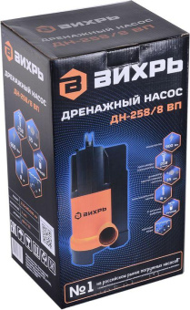 Насос центробежный Вихрь ДН-258/8 ВП 900Вт 15480л/час (в компл.:Переходник "Елочка" на три размера шланга 25/32/40мм) (68/2/13) от магазина РЭССИ
