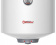 Водонагреватель Thermex Nova 50 V 2кВт 50л электрический настенный/белый от магазина РЭССИ