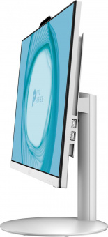 Моноблок MSI Pro AP242 12M-458RU 23.8" Full HD PG G7400 (3.7) 4Gb SSD128Gb UHDG 710 Windows 11 Professional GbitEth WiFi BT 120W клавиатура мышь белый 1920x1080 от магазина РЭССИ