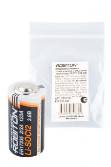 Элемент питания ROBITON ER17335 2/3A PH1 от магазина РЭССИ