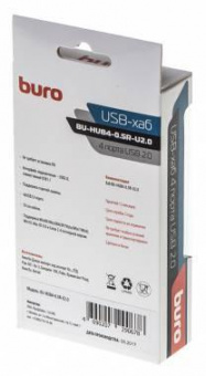 Разветвитель USB 2.0 Buro BU-HUB4-0.5R-U2.0 4порт. черный от магазина РЭССИ