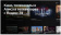 Телевизор LED BBK 24" 24LEX-7287/TS2C Яндекс.ТВ черный HD 50Hz DVB-T2 DVB-C DVB-S2 WiFi Smart TV (RUS) от магазина РЭССИ