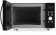 Микроволновая Печь Hyundai HYM-D2078 23л. 800Вт черный/серебристый от магазина РЭССИ