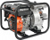Картинка Мотопомпа Patriot MP 3065 SF 1100л/мин для гряз.воды (335101431) от магазина РЭССИ Мотопомпа Patriot MP 3065 SF 1100л/мин для гряз.воды (335101431) от магазина РЭССИ