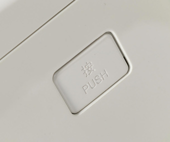 Климатический комплекc Panasonic F-VXR50R-W 46Вт белый (20335) от магазина РЭССИ