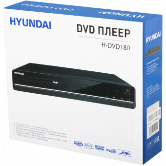 Плеер DVD Hyundai H-DVD180 черный ПДУ от магазина РЭССИ