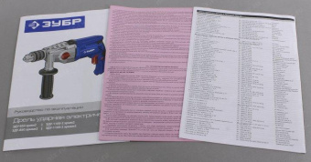 Дрель ударная Зубр ЗДУ-850 ЭРММ2 850Вт патрон:кулачковый реверс от магазина РЭССИ