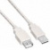 Кабель-удлинитель Buro USB2.0-AM-AF-0,75M USB A(m) USB A(f) 0.75м белый от магазина РЭССИ