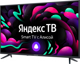 Телевизор LED Starwind 43" SW-LED43UG401 Яндекс.ТВ черный/черный 4K Ultra HD 60Hz DVB-T DVB-T2 DVB-C DVB-S DVB-S2 USB WiFi Smart TV от магазина РЭССИ