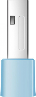 Сетевой адаптер Wi-Fi Netis WF2120 Pro N150 USB 2.0 (ант.внутр.) 1ант. от магазина РЭССИ