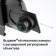 Видеорегистратор Roadgid Blick GPS Wi-Fi черный 2Mpix 1080x1920 1080p 170гр. GPS MSTAR 8339 от магазина РЭССИ