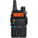 Аккумулятор Baofeng BL-5 для UV-5R 1800 mA 00028216 от магазина РЭССИ