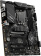 Картинка Материнская плата MSI PRO B760-P II Soc-1700 Intel B760 4xDDR5 ATX AC`97 8ch(7.1) 2.5Gg+HDMI+DP от магазина РЭССИ Материнская плата MSI PRO B760-P II Soc-1700 Intel B760 4xDDR5 ATX AC`97 8ch(7.1) 2.5Gg+HDMI+DP от магазина РЭССИ