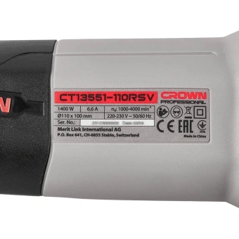Щеточная шлифовальная машина CROWN CT13551-110RSV от магазина РЭССИ