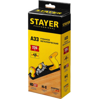 Металлический рубанок STAYER 235х50 мм 1865_z02 от магазина РЭССИ