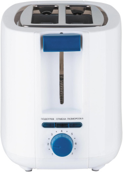 Тостер Vitek VT-1577 700Вт от магазина РЭССИ