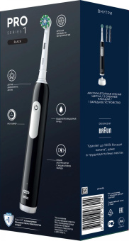 Зубная щетка электрическая Oral-B Vitality Pro 80813151 черный от магазина РЭССИ