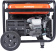 Генератор Patriot GRA 8500AWS 8.5кВт от магазина РЭССИ