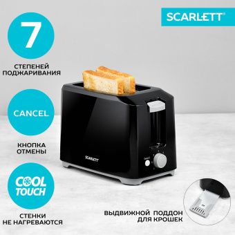 Тостер Scarlett SC-TM11020 700Вт черный от магазина РЭССИ