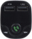 Картинка Автомобильный FM-модулятор ACV FMT-120B черный MicroSD BT USB (37574) от магазина РЭССИ Автомобильный FM-модулятор ACV FMT-120B черный MicroSD BT USB (37574) от магазина РЭССИ