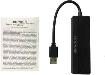 Разветвитель USB 2.0 Origo OU1140 4порт. черный (OU1140/A1A) от магазина РЭССИ