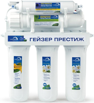 Водоочиститель Гейзер Престиж белый 7.6л. от магазина РЭССИ